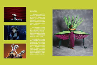 點亮商業魅力 專業LED燈箱制作，讓廣告宣傳冊煥發奪目光彩