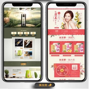 原創設計打造企業魅力 潮淘設計服務引領企業發展之道